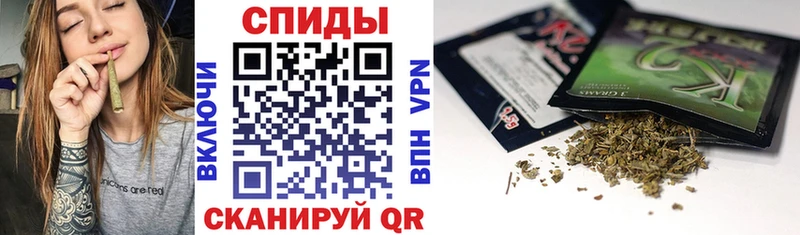 Бутират жидкий экстази  Черногорск 