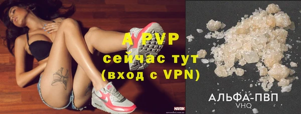 гашиш Баксан