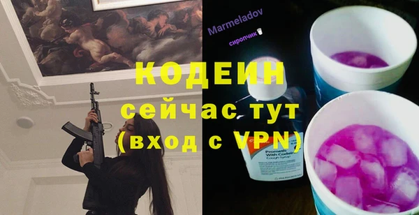 кокаин колумбия Балахна
