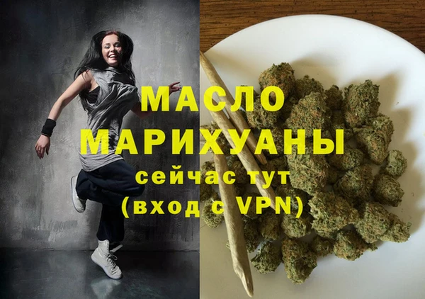 бошки Няндома
