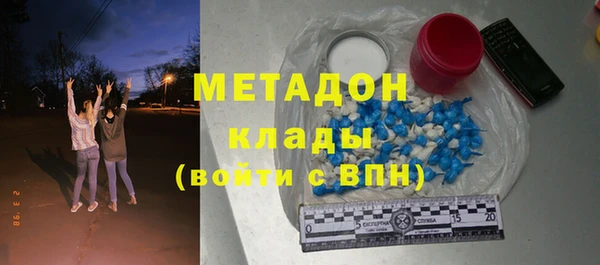мескалин Нягань