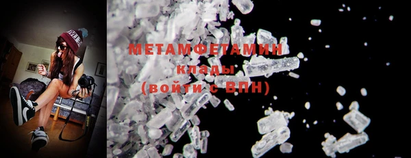 мескалин Нягань
