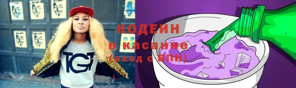 кокаин колумбия Балахна