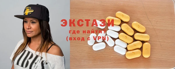 гашиш Баксан