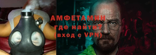 кокаин колумбия Балахна