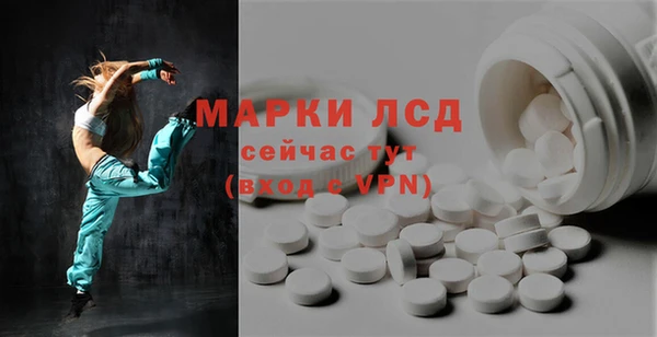 кокаин колумбия Балахна