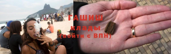 мескалин Нягань