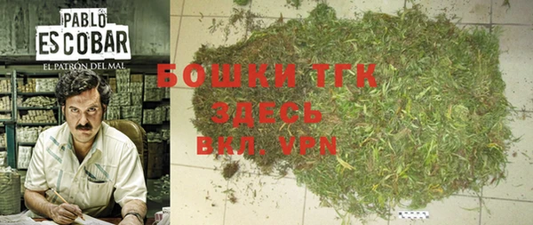гашиш Баксан
