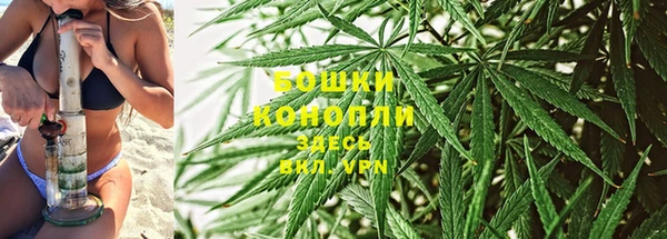 каннабис Балабаново