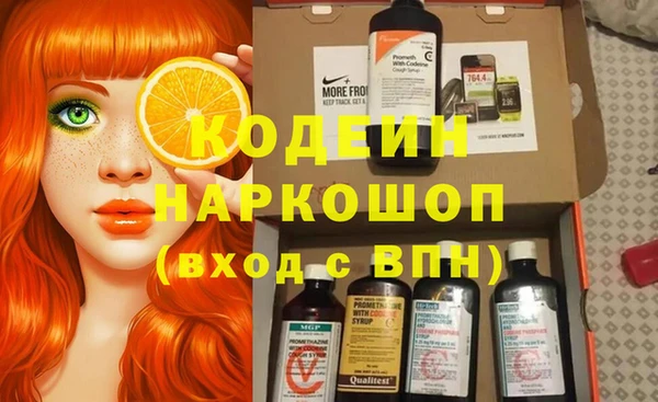 кокаин колумбия Балахна