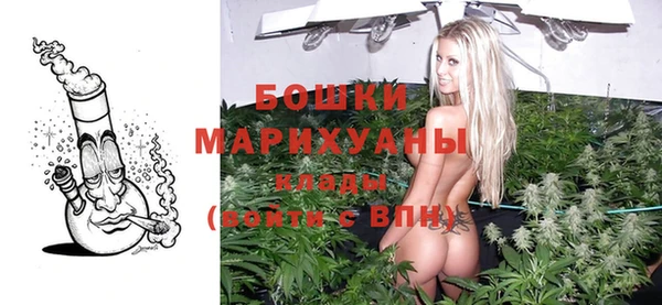 гашиш Баксан
