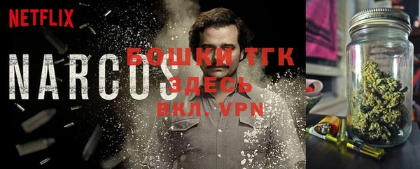 кокаин колумбия Балахна