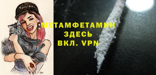 гашиш Баксан