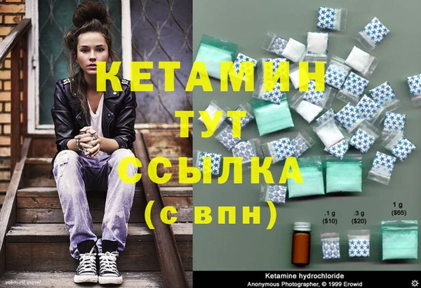 гашиш Баксан