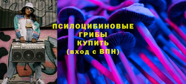 гашиш Баксан