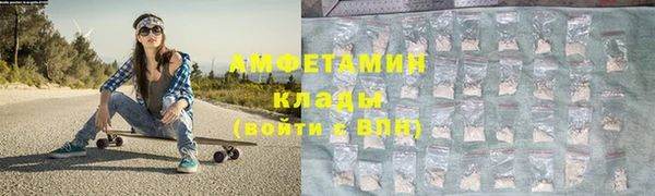 не бодяженный Нязепетровск