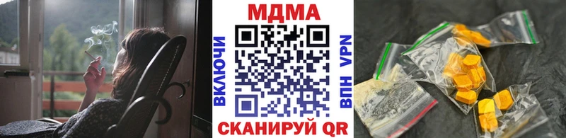 MDMA VHQ  Черногорск 